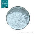 2 3 DimerCaptoSocinic acid dmsa powder.